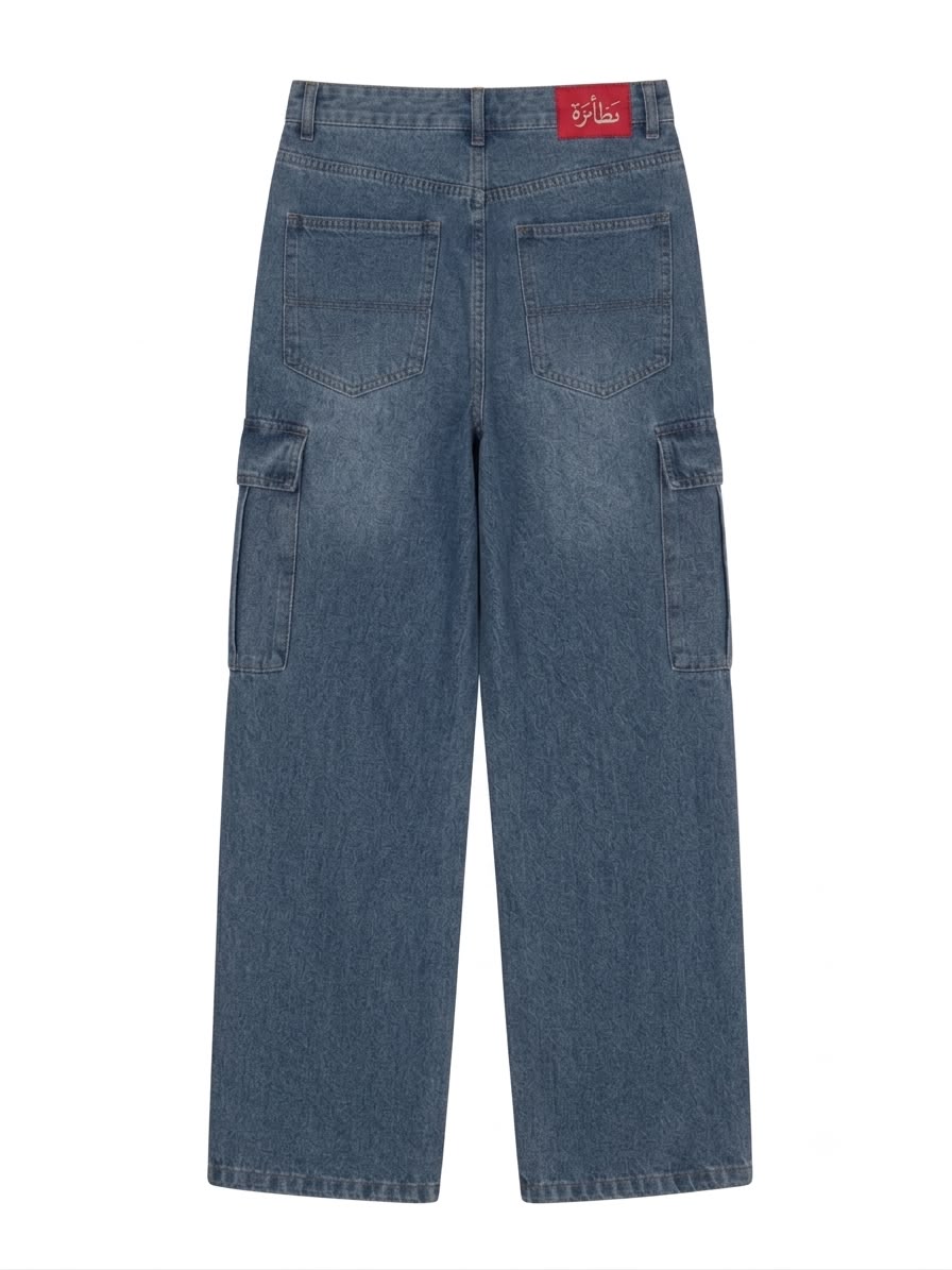 Wide-Leg Cargo Jeans
